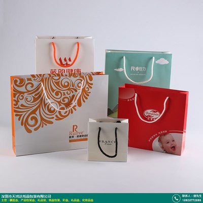 电子行业精致产品包装盒设计生产 天鸿达礼品服务的卓越解决方案