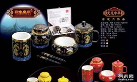 恋维斯礼品定制 一站式礼仪服务，真诚伴您每一刻